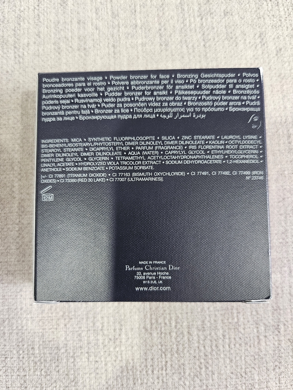 SOLD!! DIOR Forever Nude Bronze Glow (031 Coral Bronze) - Picture 3 of 7